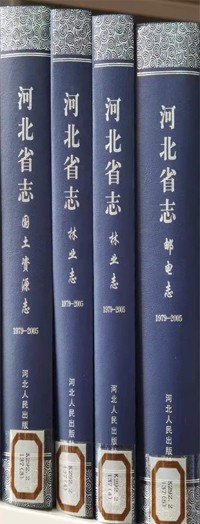 经历身份选择