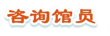 众赢计划国际版app新手怎么玩
