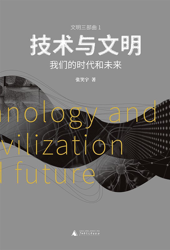 00闭馆清理物品（长期寄存柜和寄存书