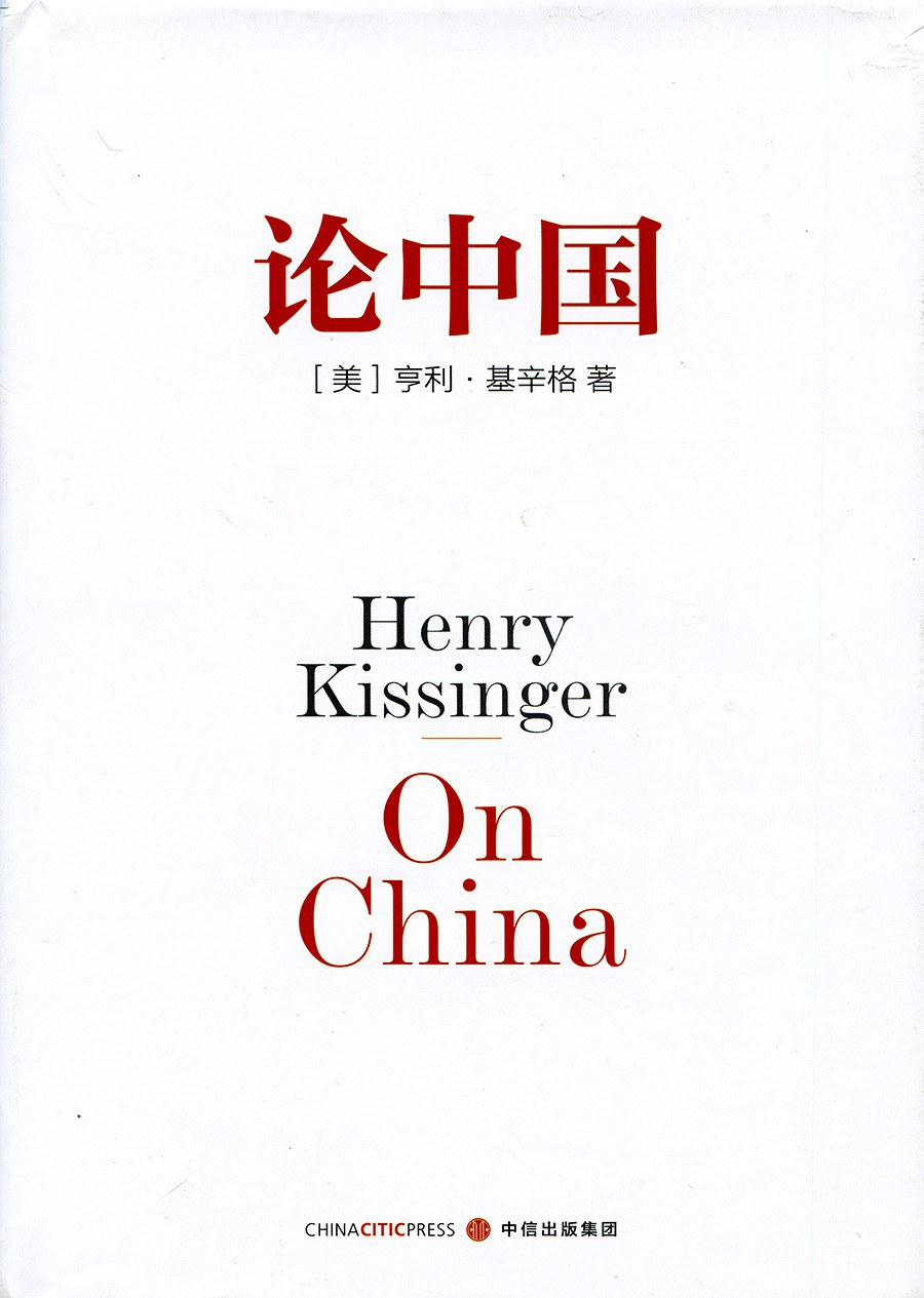 图书馆二层总服务台