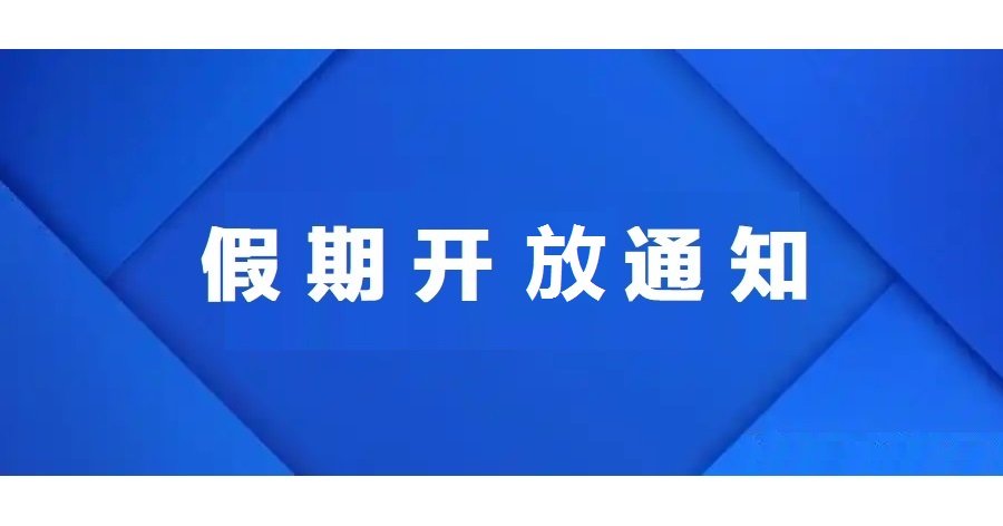 (法) 安托万·德巴克著 《美的历程