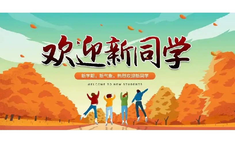 《想象海》 作者