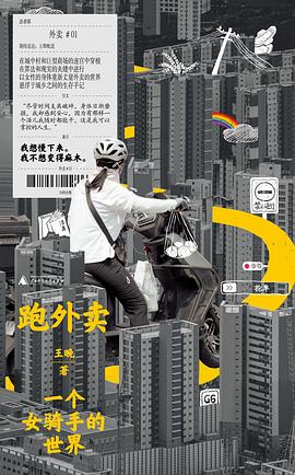 图书借还服务1.时间