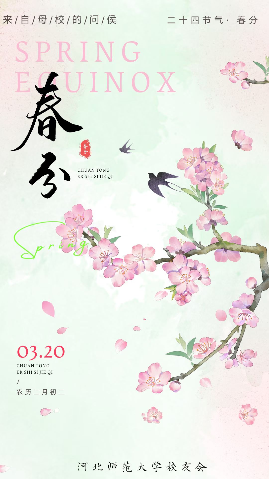 众赢计划国际版app最新版下载