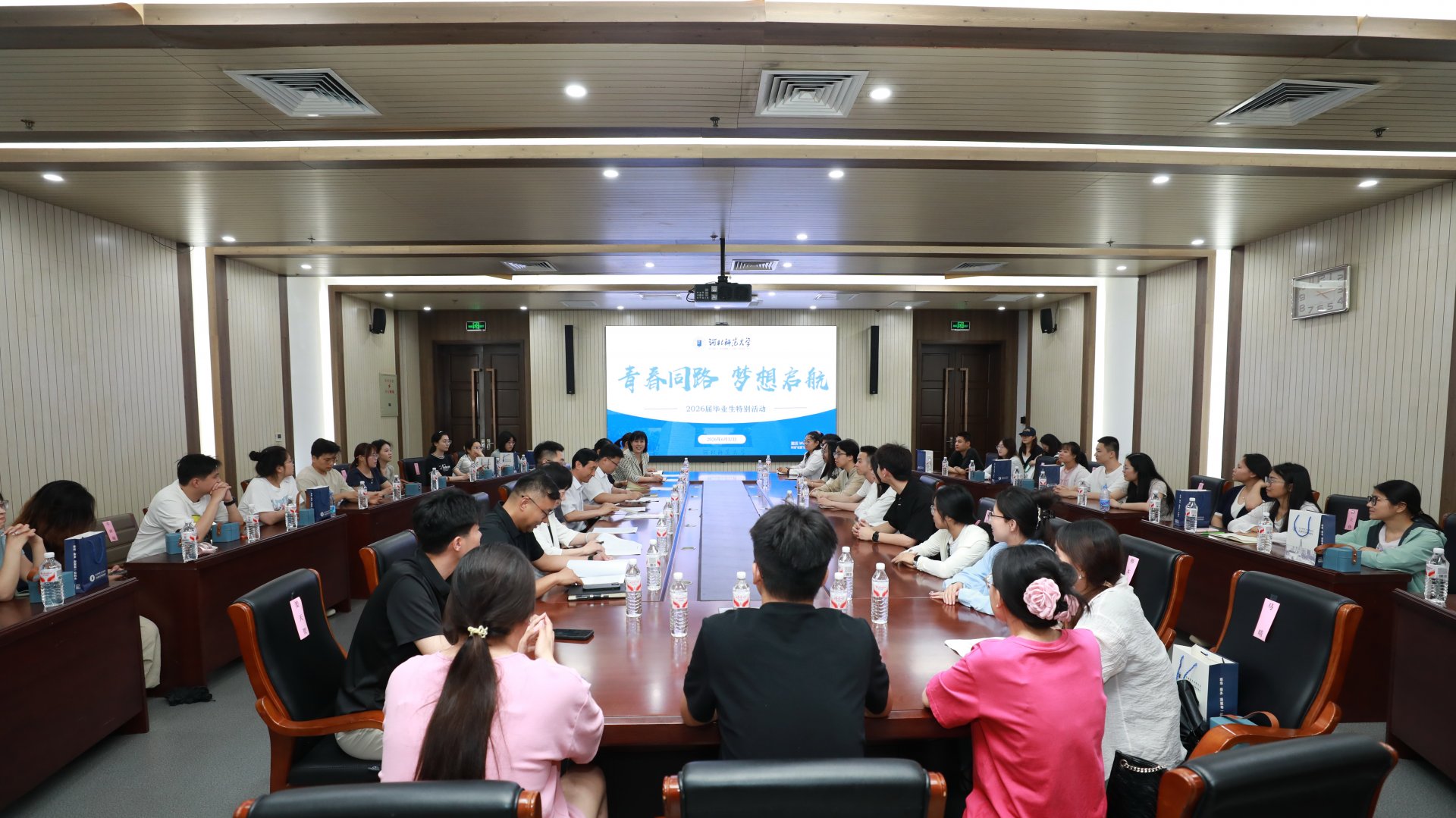 众赢计划国际版app最新版下载校友会