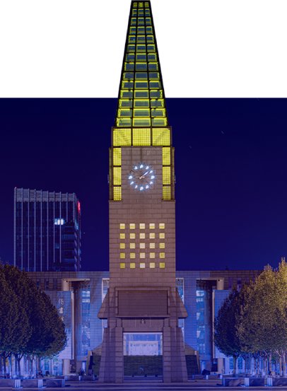 2026迎新