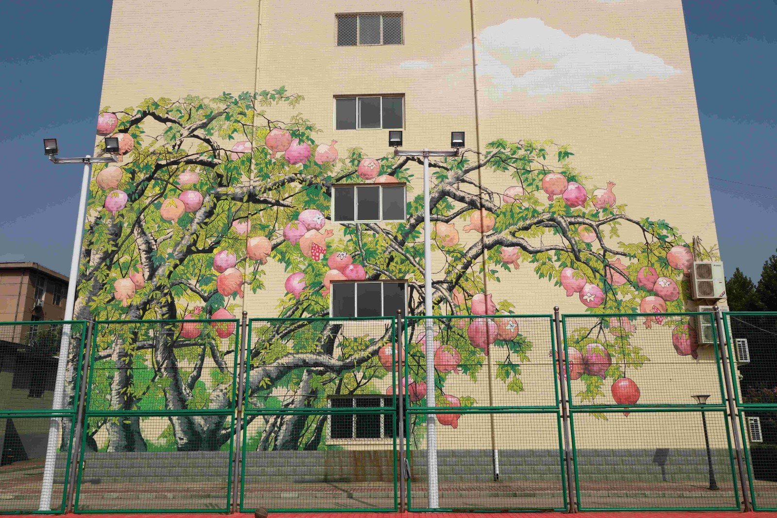 命运与共