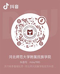 众赢计划国际版app